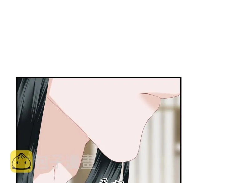 第6话 不可以犯花痴 第133页