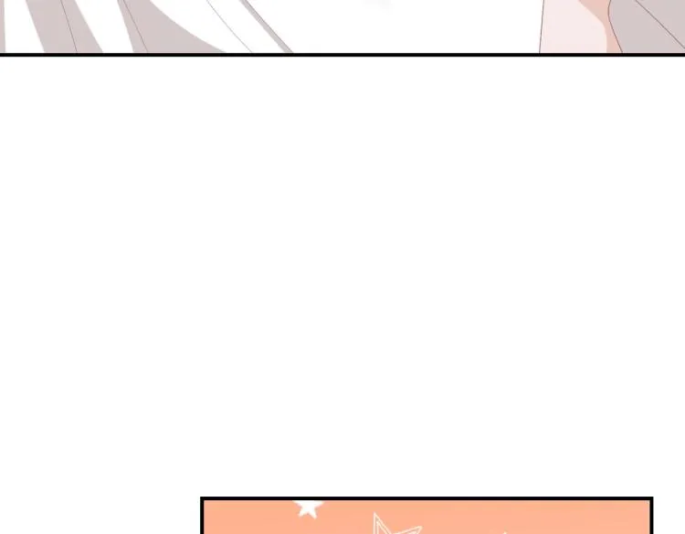 第7话 过来，帮我宽衣 第74页