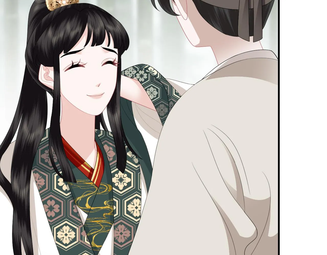 第11话 你的香包 第17页