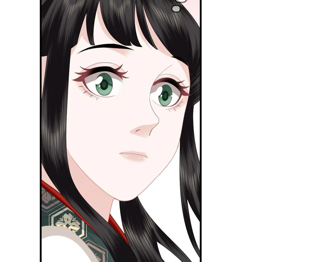 第11话 你的香包 第68页