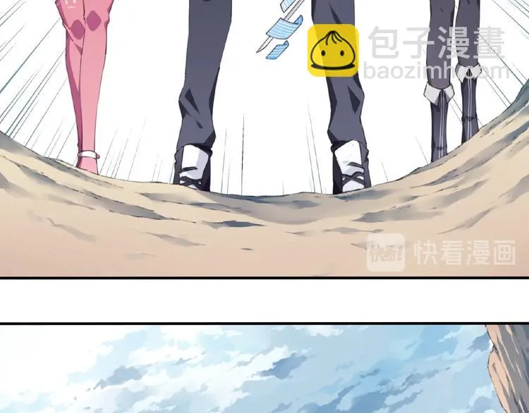 第18话 破解！ 第49页
