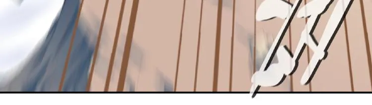 第18话 破解！ 第73页