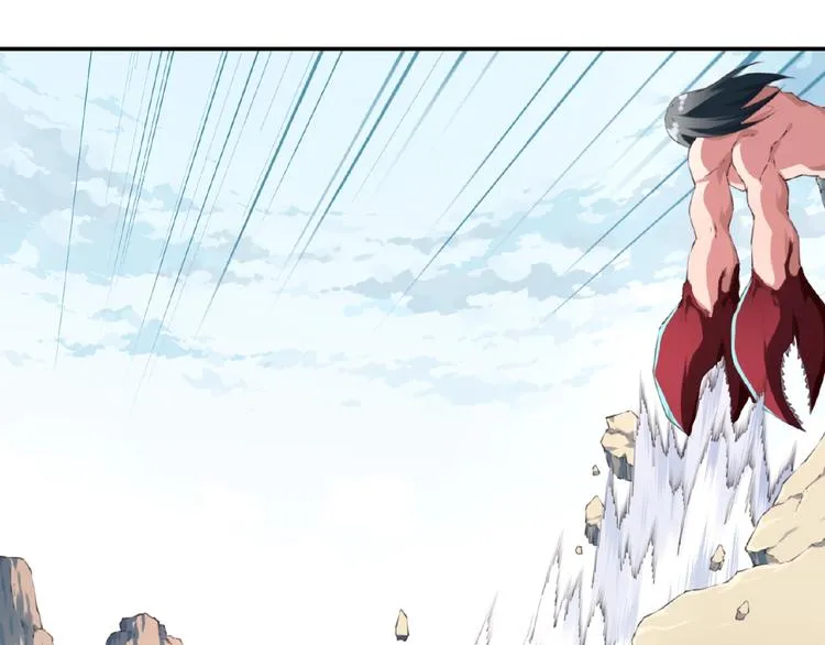 第18话 破解！ 第74页