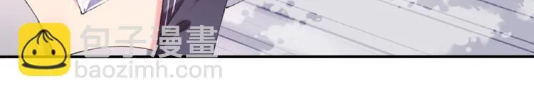 第11话 防不胜防！ 第66页