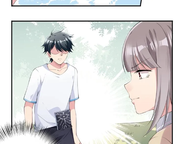 第7话 还想打我？ 第67页