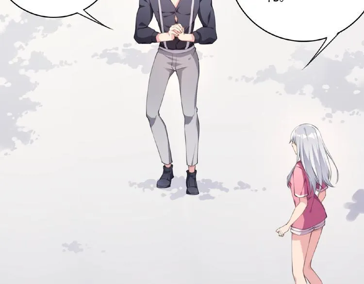 第6话 情敌！ 第65页