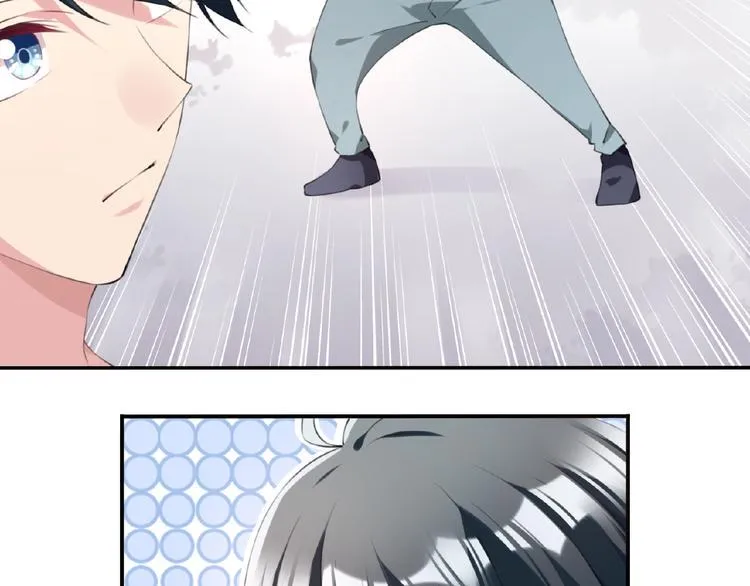 第5话 突然暴走？ 第74页