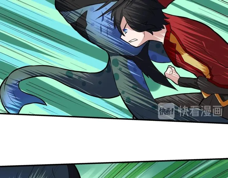 第11话 勇闯怒兽森林！ 第107页