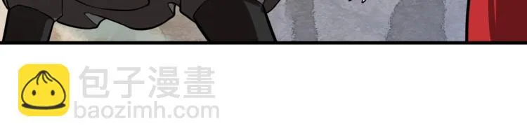 第11话 勇闯怒兽森林！ 第116页