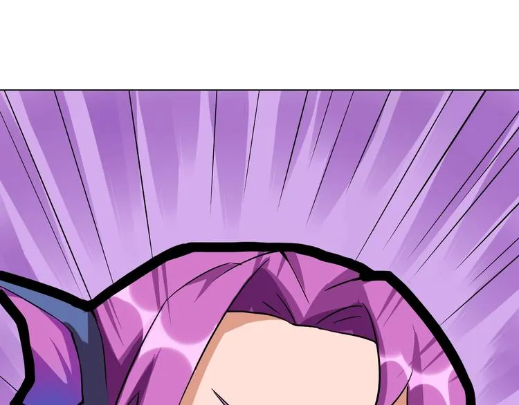 第4话 应龙的魅力 第45页