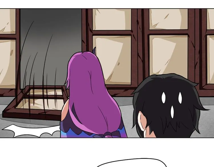 第4话 应龙的魅力 第53页