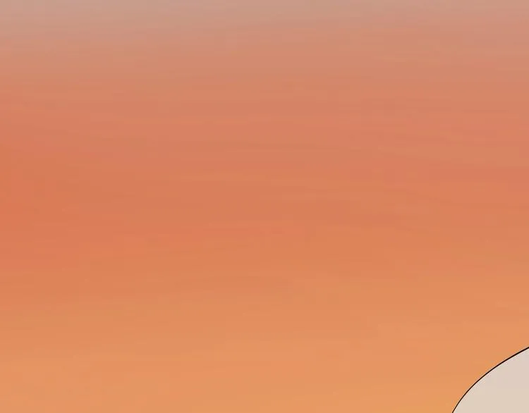 第4话 应龙的魅力 第84页