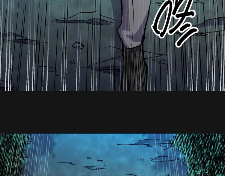 第32话 毁灭 第13页