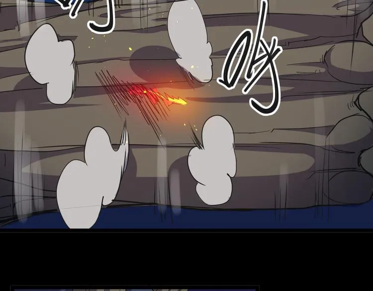 第31话 限制解除 第29页