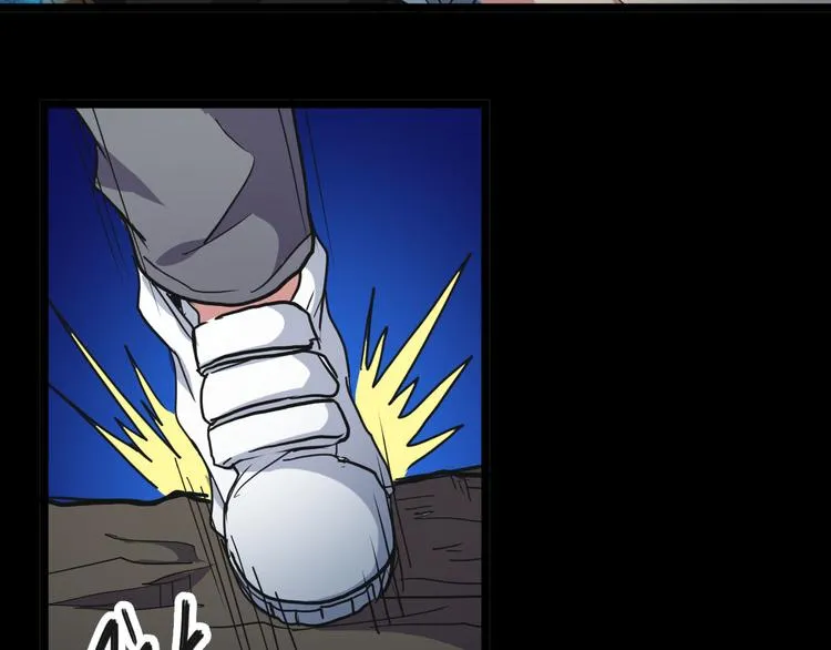 第31话 限制解除 第49页