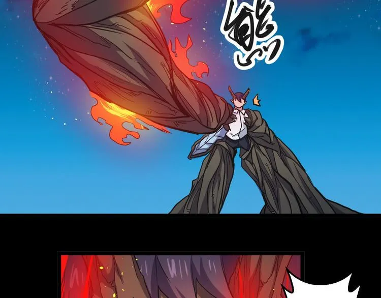 第31话 限制解除 第59页