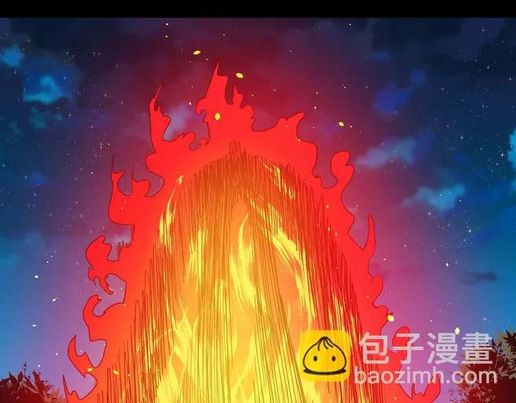 第31话 限制解除 第61页