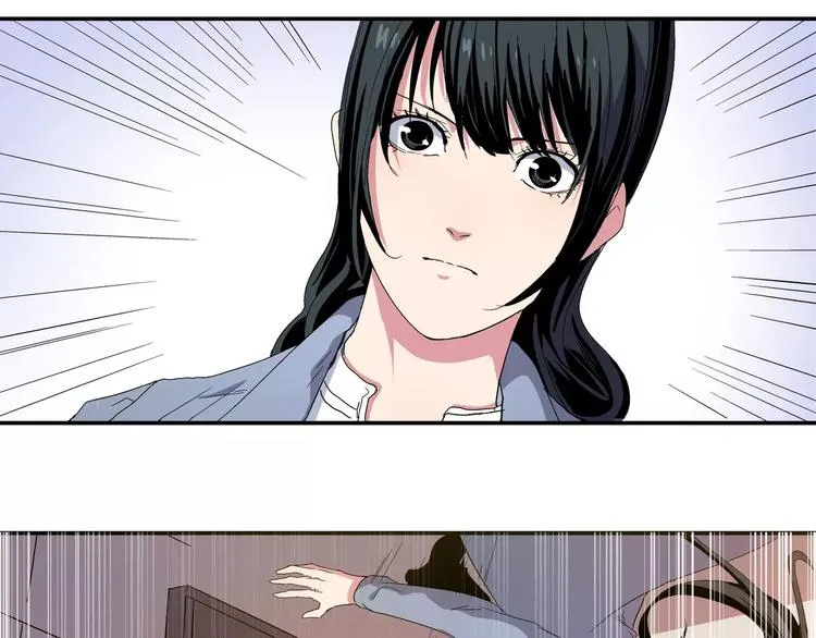 第5话 “第一阶段” 第26页