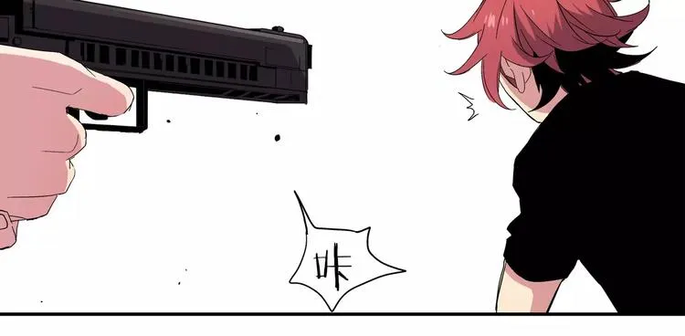 第5话 “第一阶段” 第29页