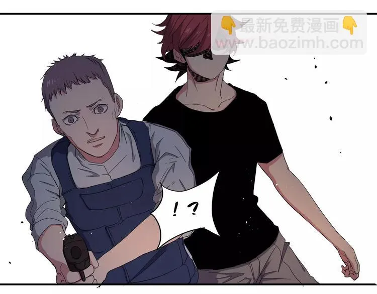 第5话 “第一阶段” 第34页