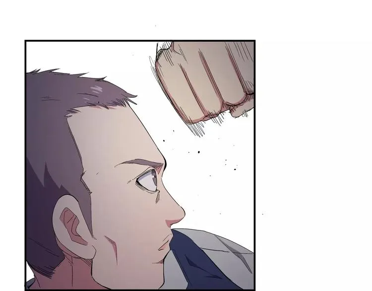第5话 “第一阶段” 第35页
