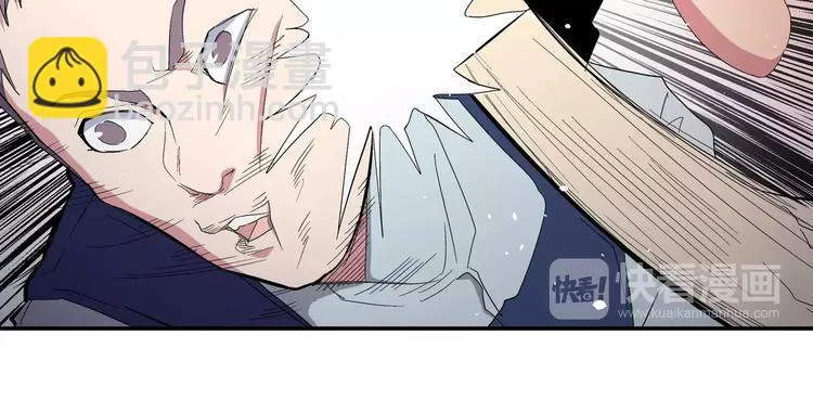 第5话 “第一阶段” 第37页