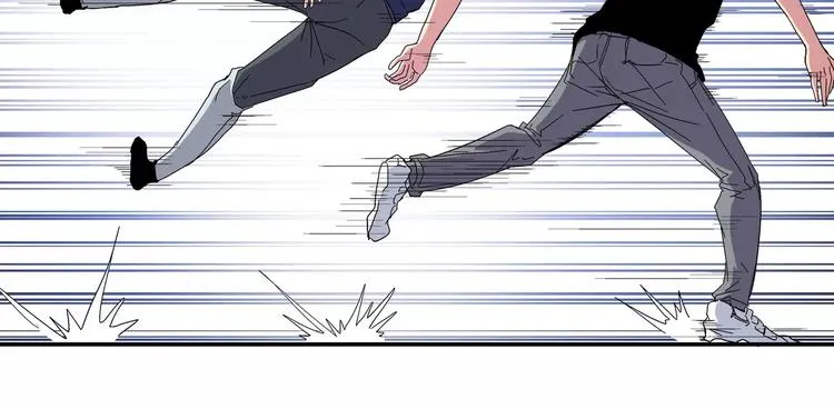 第5话 “第一阶段” 第41页