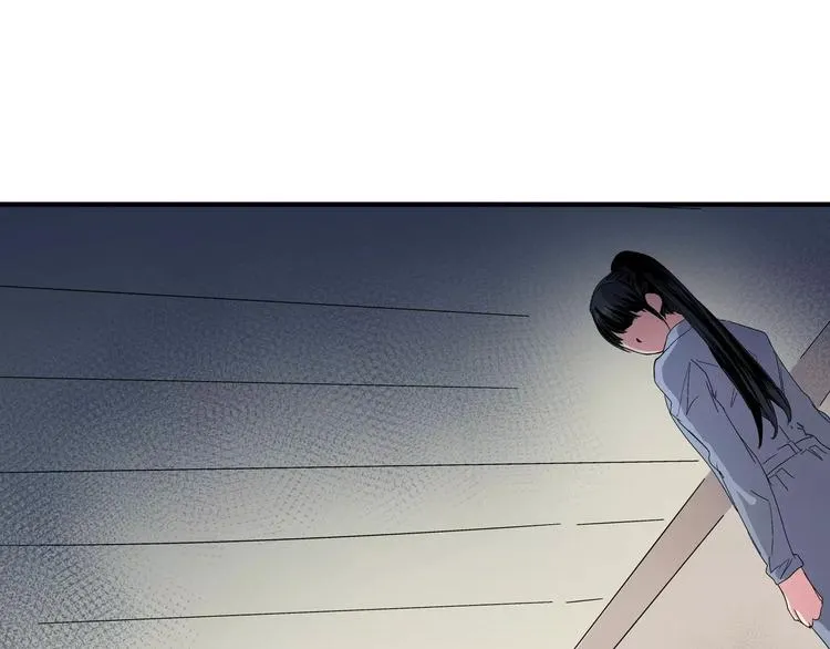 第5话 “第一阶段” 第47页