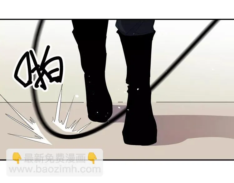 第5话 “第一阶段” 第52页