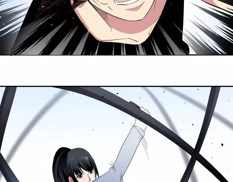 第5话 “第一阶段” 第60页