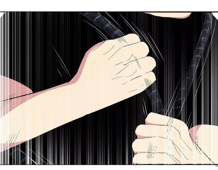 第5话 “第一阶段” 第66页