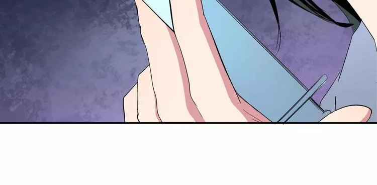 第5话 “第一阶段” 第77页