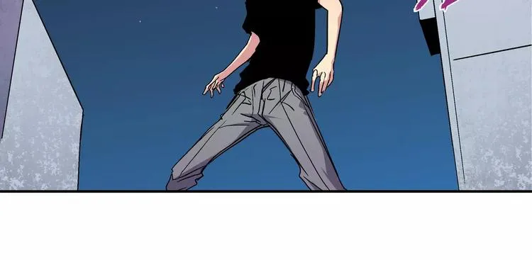 第10话 理想神 第33页