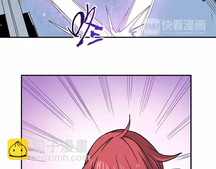 第10话 理想神 第36页