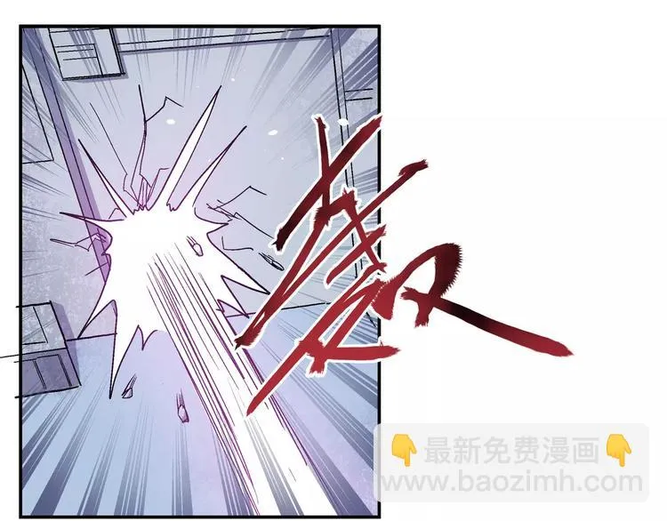 第10话 理想神 第50页