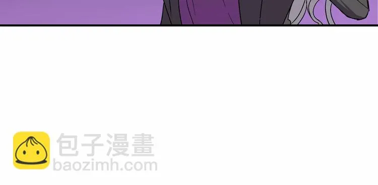 第11话 暗潮 第27页
