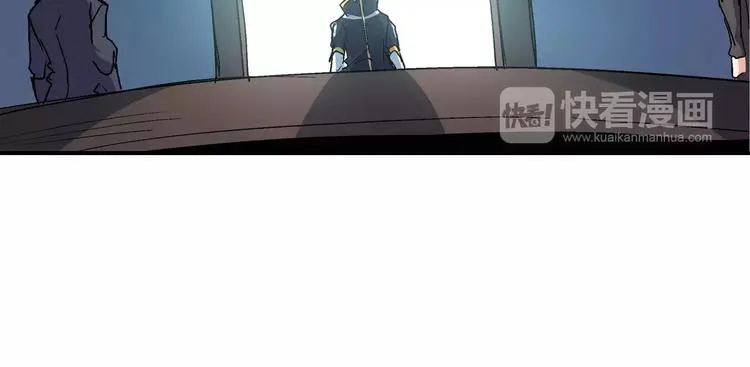 第11话 暗潮 第55页