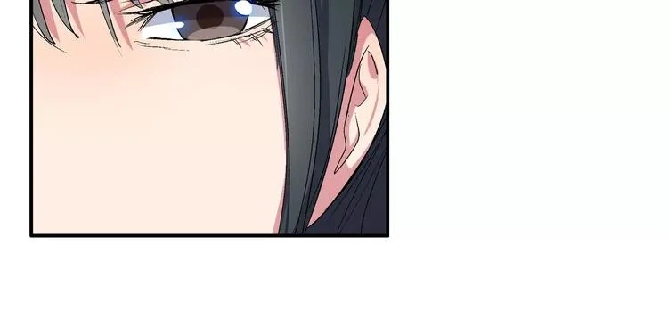 第12话 到达S市 第49页