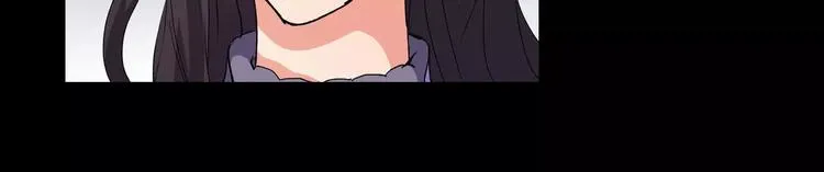 第15话 试作品 第27页