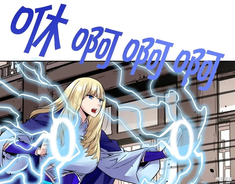第76话 第6页