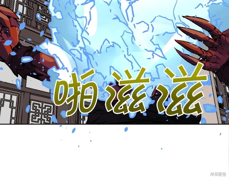 第76话 第24页