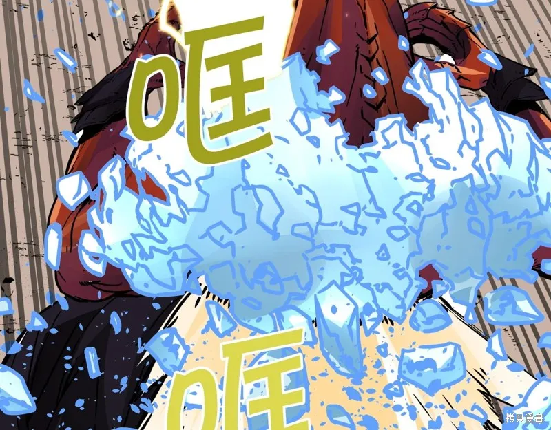 第76话 第26页