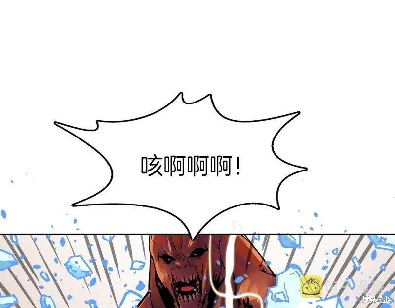 第76话 第29页