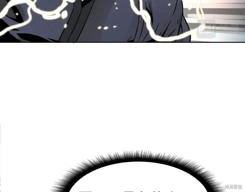 第76话 第33页
