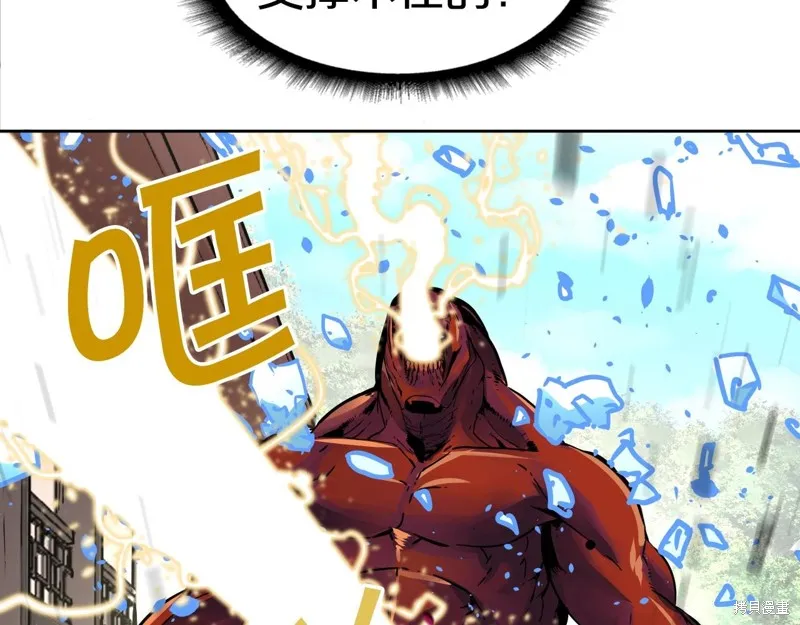 第76话 第36页