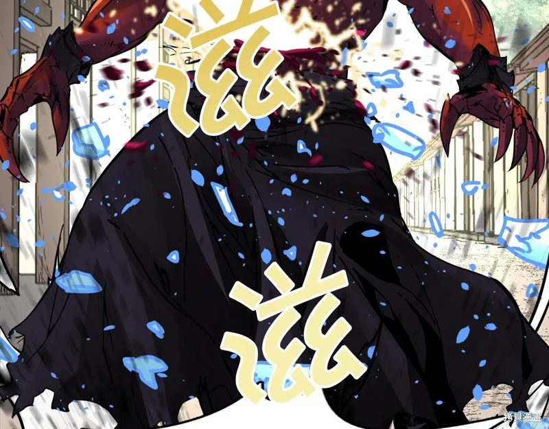 第76话 第37页