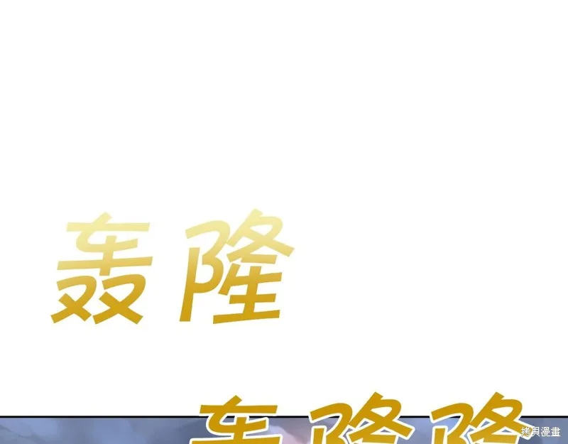 第76话 第42页