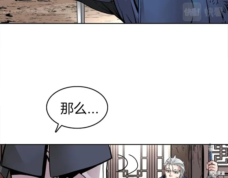 第76话 第49页
