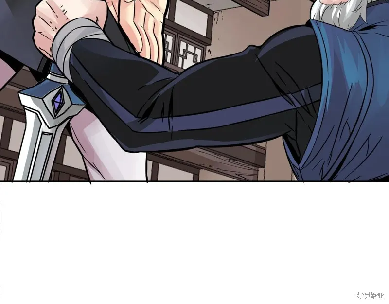 第76话 第53页