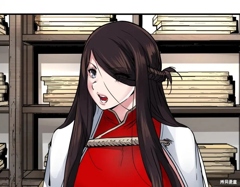 第76话 第89页